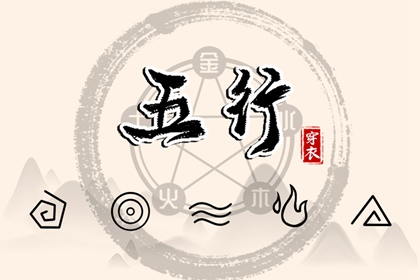 黄历万年历黄道吉日|开工黄道吉日|日历黄道吉日2026年