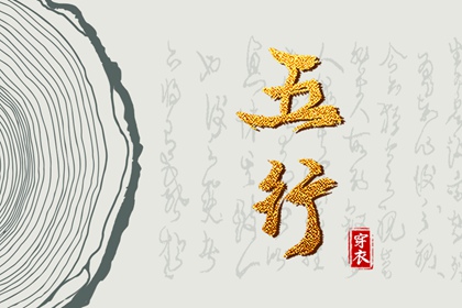 老皇历|择吉皇历|老皇历万年历