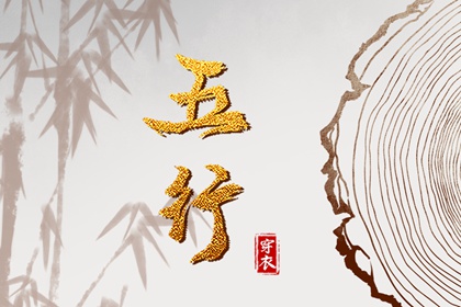 今日农历_农历日历2026年_农历黄历查询